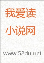 魔王